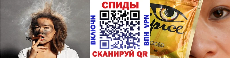 БУТИРАТ Butirat  Славск 