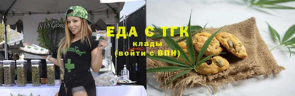 соль ск Алзамай