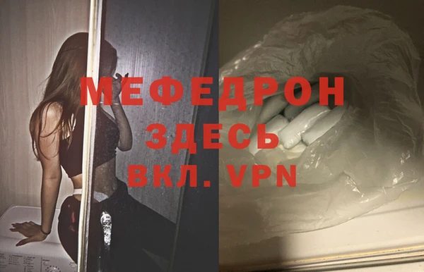 марки nbome Няндома