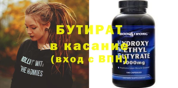 хмурый Алексин