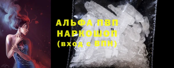 соль ск Алзамай