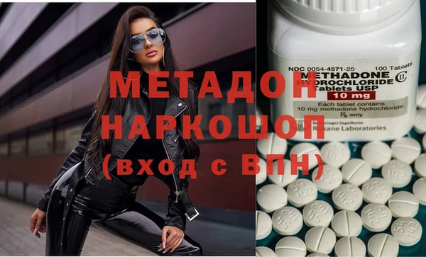 хмурый Алексин