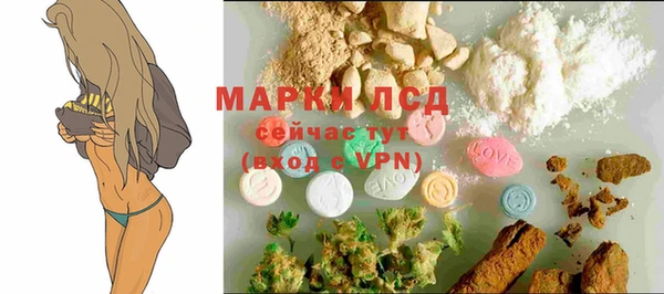 марки nbome Няндома
