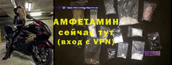 соль ск Алзамай