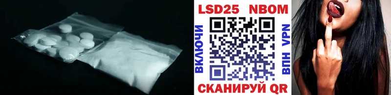 где купить наркоту  Славск  ЛСД экстази ecstasy 
